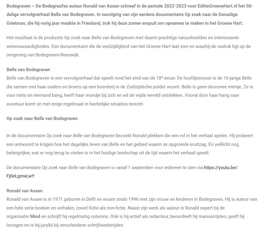 EDGH010925_deel2.jpg